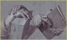 Копия картины "две пары рук держат книги" художника "дюрер альбрехт"
