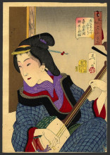 Картина "looking as if she is enjoying herself - a teacher of the keisei era" художника "ёситоси цукиока"