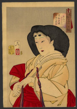 Копия картины "looking refined - a court lady of the kyowa era" художника "ёситоси цукиока"