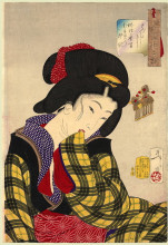 Копия картины "looking shy - the appearance of a young girl of the meiji era" художника "ёситоси цукиока"