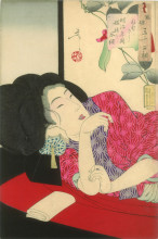 Картина "looking sleepy - the appearance of a courtesan of the meiji era" художника "ёситоси цукиока"