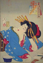 Картина "looking relaxed - the appearance of a kyoto geisha of the kansei era" художника "ёситоси цукиока"