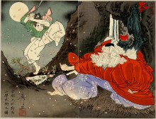 Картина "sojobo instructs yoshitsune in the sword" художника "ёситоси цукиока"