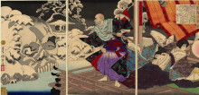 Репродукция картины "taira no kiyomori sees the skulls of his victims" художника "ёситоси цукиока"