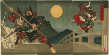 Копия картины "ushiwaka and benkei duelling on gojo bridge" художника "ёситоси цукиока"