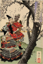 Картина "yoshitsune with benkei" художника "ёситоси цукиока"