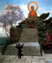 Репродукция картины "a japanese imploring a divinity" художника "жером жан-леон"