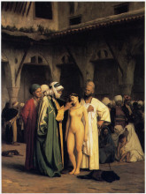 Картина "арабский рынок наложниц" художника "жером жан-леон"