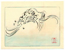 Копия картины "wild waves - hana kurabe" художника "зешин шибата"