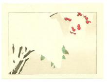 Копия картины "nandin tree - hana kurabe" художника "зешин шибата"