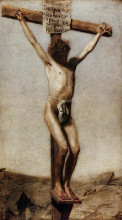 Репродукция картины "the crucifixion" художника "икинс томас"