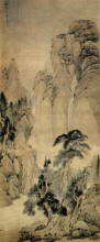 Копия картины "pines and the waterfall" художника "ин лань"