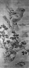 Репродукция картины "landscape with a precipitous river-bank with gnarled pines and three men" художника "ин лань"