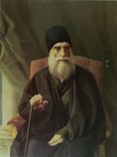 Копия картины "portrait of ali reza khan azod al-molk" художника "камаль оль-мольк"