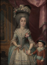 Картина "do&#241;a mar&#237;a catalina de urrutia" художника "кампече хосе"