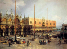 Копия картины "view of the church and the doge s palace from the procuratie vecchie" художника "каналетто"