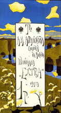 Картина "poster for the abrikosov company" художника "кандинский василий"