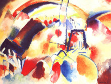 Копия картины "пейзаж с красной точкой" художника "кандинский василий"
