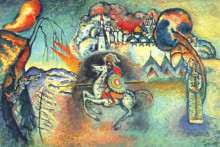 Репродукция картины "святой георгий и змей" художника "кандинский василий"