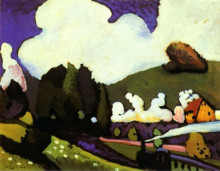 Репродукция картины "пейзаж с паровозом" художника "кандинский василий"