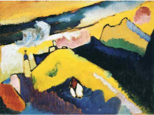 Репродукция картины "горный пейзаж с церковью" художника "кандинский василий"