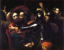 Репродукция картины "взятия христа под стражу" художника "караваджо"