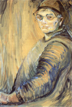 Репродукция картины "self-portrait" художника "карр эмили"