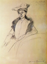 Репродукция картины "портрет мадемуазель фонтвиль" художника "кассат мэри"