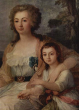 Копия картины "countess anna protassowa with niece" художника "кауфман ангелика"