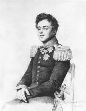 Репродукция картины "портрет великого князя михаила павловича " художника "кипренский орест"