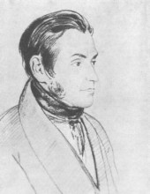 Копия картины "а. мицкевич " художника "кипренский орест"