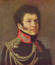 Картина "портрет с.н.марина " художника "кипренский орест"