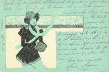 Репродукция картины "figures on turquoise background" художника "кирхнер рафаэль"