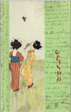 Копия картины "geisha" художника "кирхнер рафаэль"