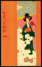 Копия картины "geisha" художника "кирхнер рафаэль"