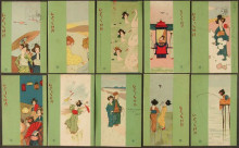 Репродукция картины "geisha, green" художника "кирхнер рафаэль"