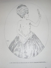 Копия картины "marquisette" художника "кирхнер рафаэль"