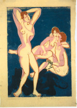 Репродукция картины "three nudes and reclining man" художника "кирхнер эрнст людвиг"