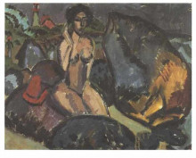 Копия картины "bathing woman between rocks" художника "кирхнер эрнст людвиг"