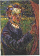 Копия картины "portrait of erich heckel at the easel" художника "кирхнер эрнст людвиг"