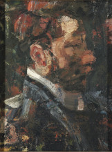 Картина "portrait of a man" художника "клее пауль"