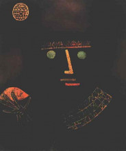 Репродукция картины "black knight" художника "клее пауль"