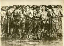 Картина "the prisoners" художника "кольвиц кэте"