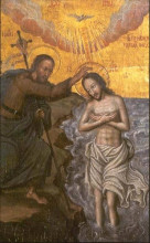 Репродукция картины "christ&#39;s baptism" художника "кондзелевич иов"