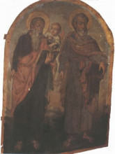 Репродукция картины "icon of apostles peter and matthew" художника "кондзелевич иов"