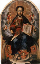 Картина "icon of the savior from the village of horodyshche in volhynia (late 17th century)" художника "кондзелевич иов"