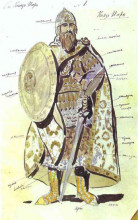 Картина "эскиз костюма игоря для постановки князя игоря мариинского театра" художника "коровин константин"