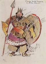 Картина "царь дадон-военный" художника "коровин константин"