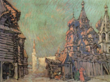 Репродукция картины "красная площадь в москве" художника "коровин константин"