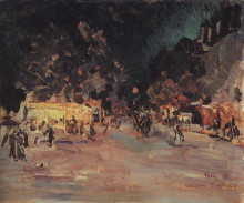 Репродукция картины "париж ночью" художника "коровин константин"